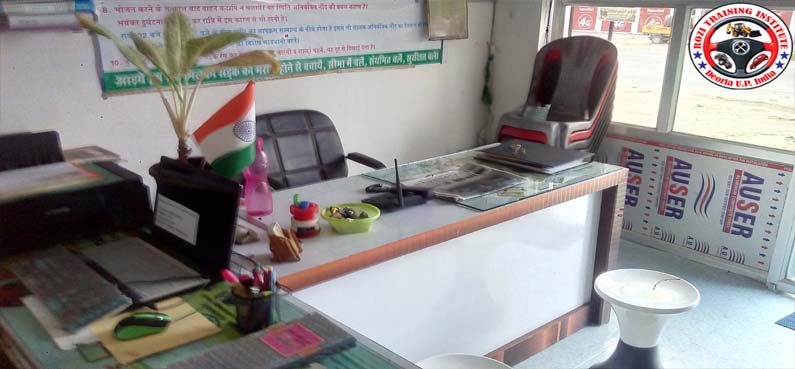 rozitraininginstitute.jpg office